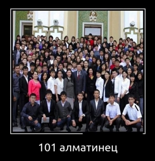 Народная меДИЧина 4005