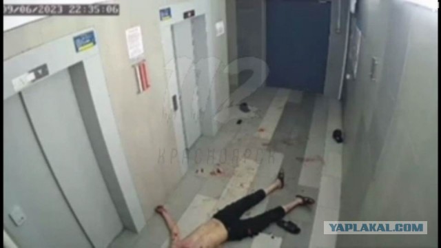 В Красноярске  своя атмосфера