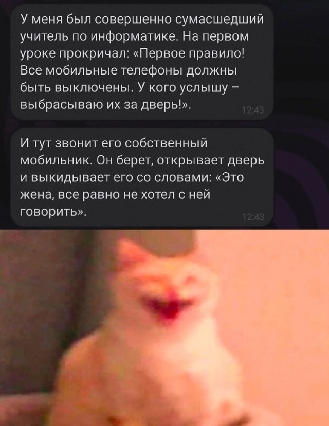 Так себе картинки 02.09.23