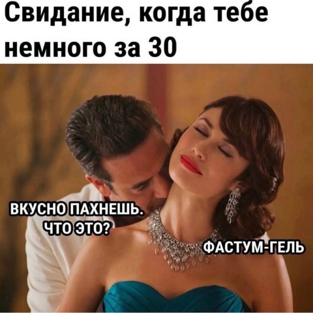 Субботняя скупка краденого 01.10.23