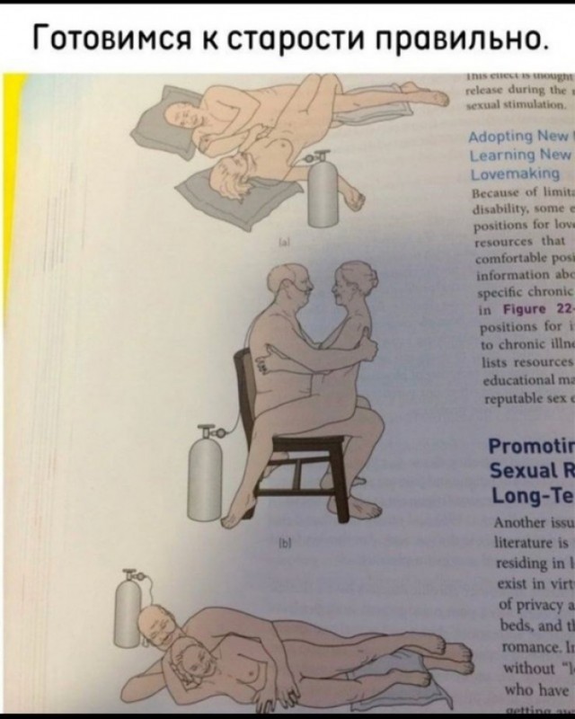 В Бобруйске 62-летняя пенсионерка организовала порностудию — и иногда снималась сама