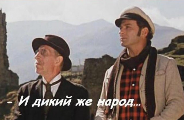 Один день среднестатистического жителя сектора Газы...