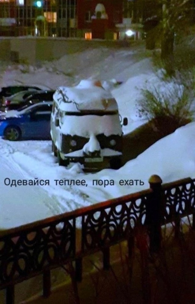 Так себе картинки 04.11.23