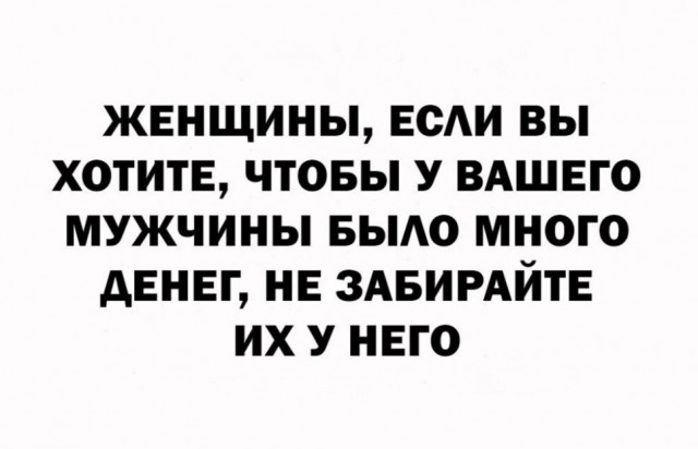 Весёлый полтишок 19.11.23