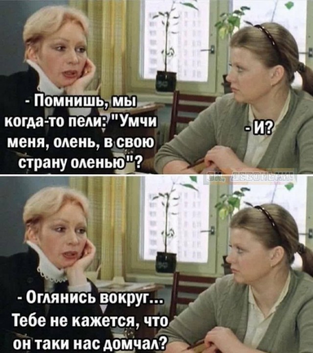 Путин обвинил западный искусственный интеллект в русофобии и потребовал изобрести российский с «традиционными ценностями»