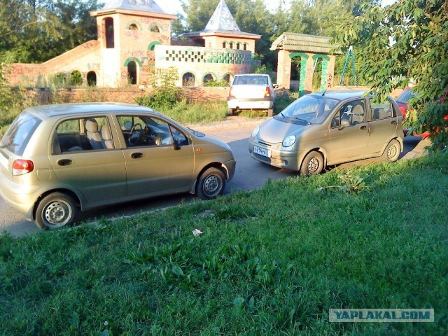 Почистил телефон