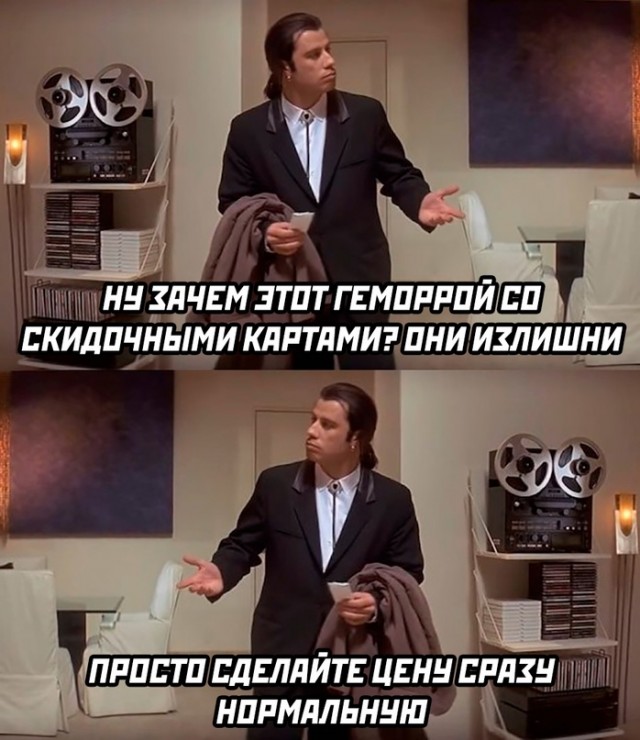 Весёлый полтишок 05.01.24