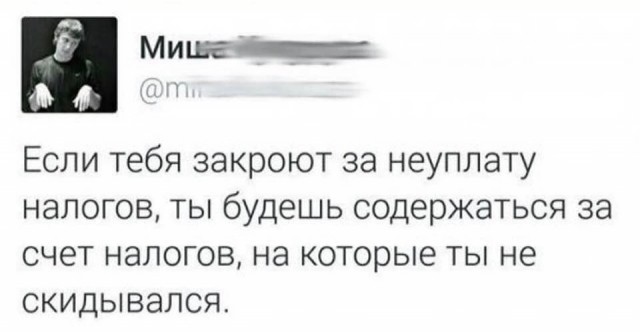 Картинки с юмором и без