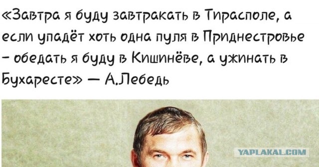 Украина будет просить союзников о «расширении масштаба применения» западного оружия в России