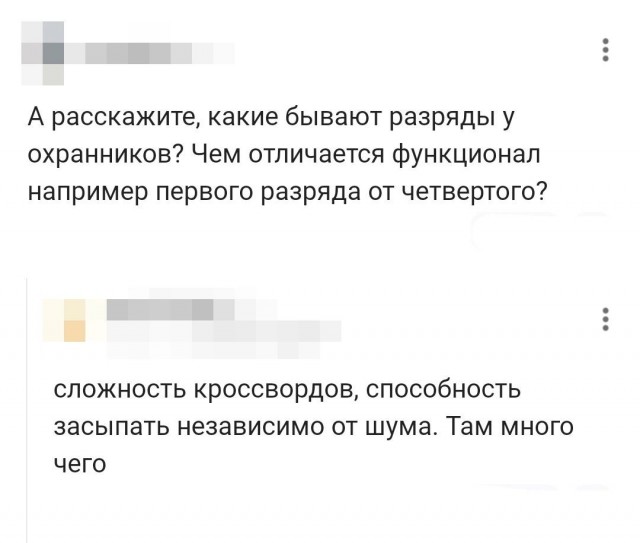 Никакие картинки