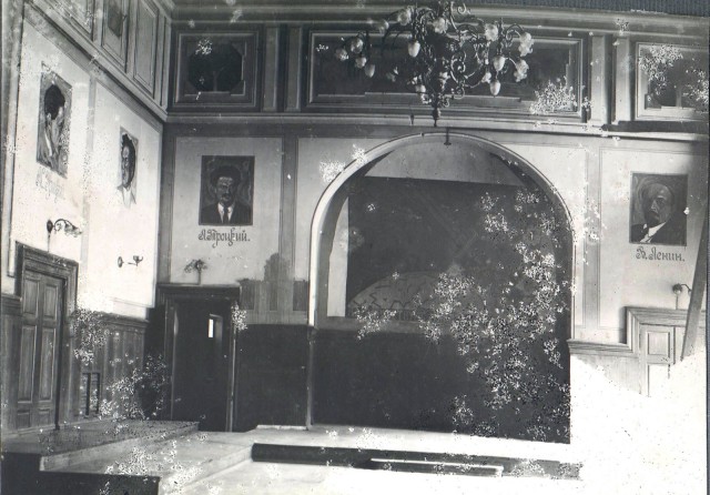 1917-1920. Из архива генерала Антона Ивановича Деникина