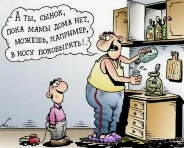 Завалялось тут случайно немного забавных картинок