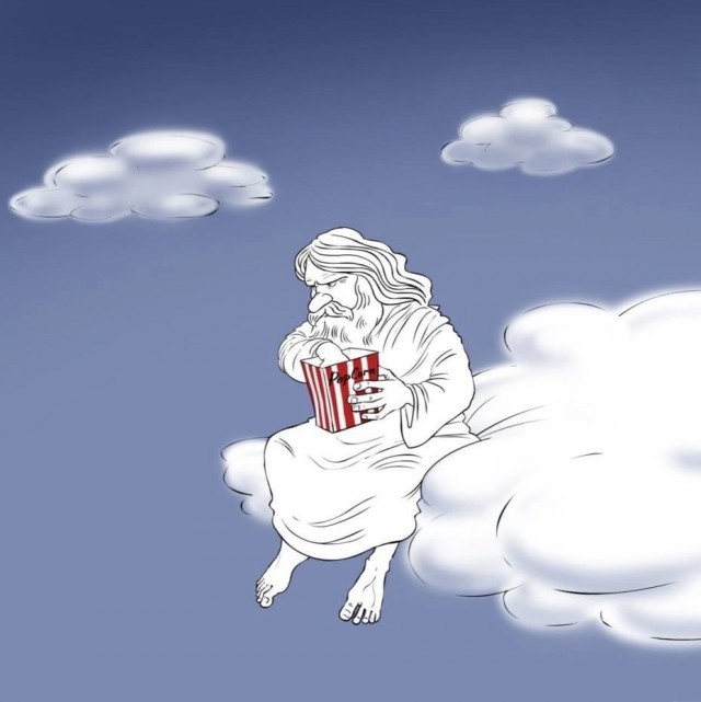 Нуштош 16.08.2024