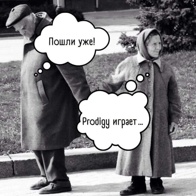 Завалялось тут случайно немного забавных картинок