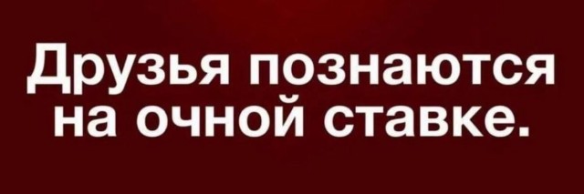 Народная меДИЧина 5001
