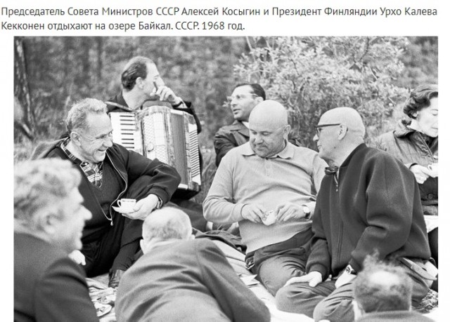 Интересные и редкие ретро-фотографии 26.08.24
