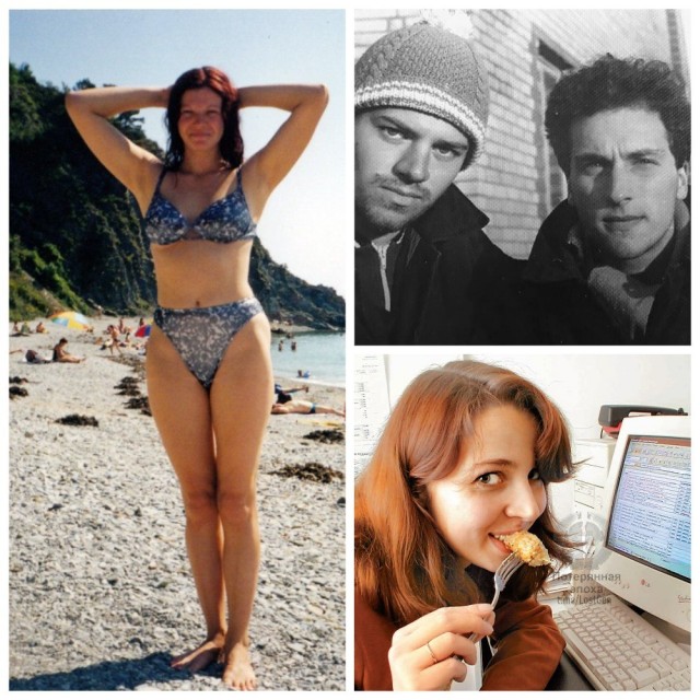 Интересные фотографии 1990 -х 29.08.24