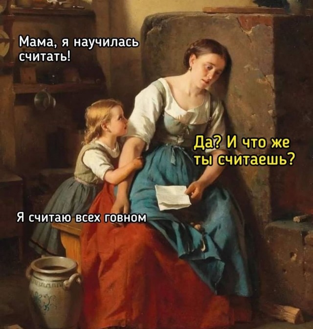 Завалялось тут случайно немного забавных картинок