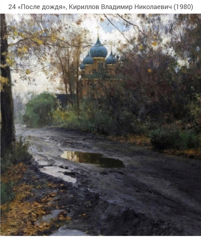 АРТ-Воскресенье
