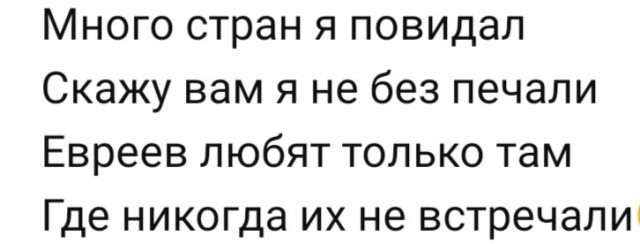 Теракты в Израиле