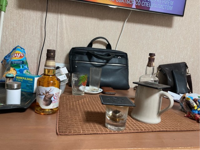 Всем доброе утро!