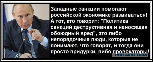 Ещё один «Суперджет» совершил аварийную посадку в Красноярске