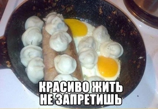 Завалялось тут случайно немного забавных картинок