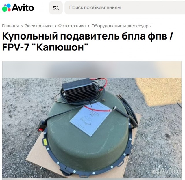 Россиян теперь штрафуют дроны — беспилотники следят за нарушениями ПДД прямо с неба