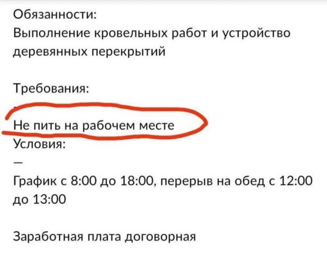 Доставка новостей
