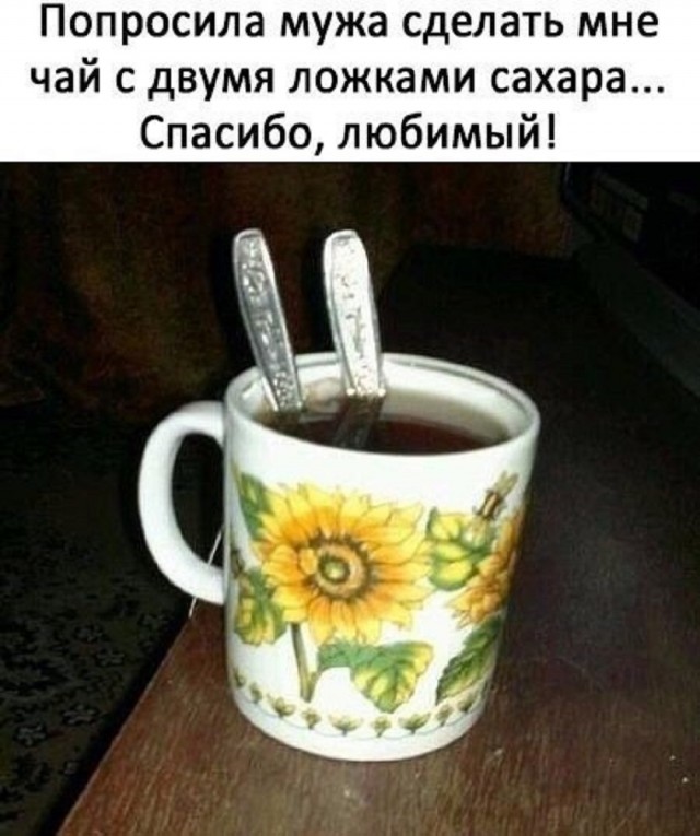 Так себе картинки 24.03.25