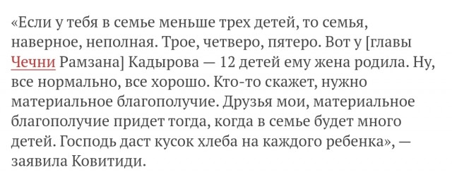 В России хотят лишать дипломов за нежелание работать по профессии