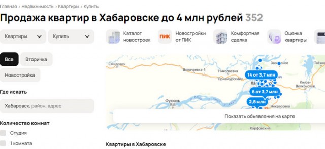 Играйте в лотереи!