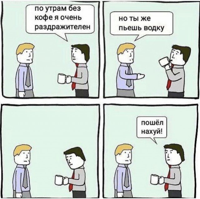 Картинки для деградации 12 (разной степени свежести)