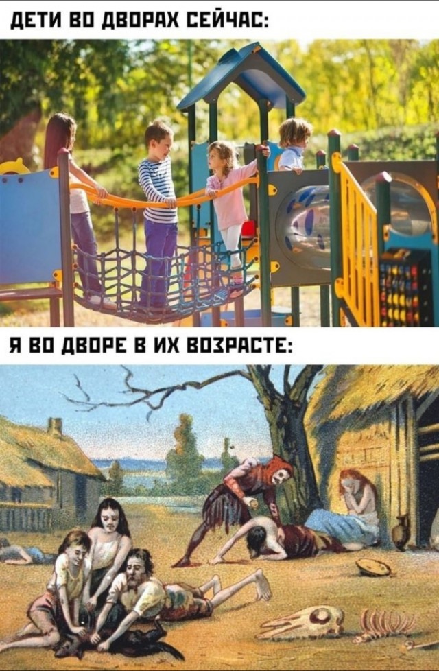Так себе картинки 19.08.25