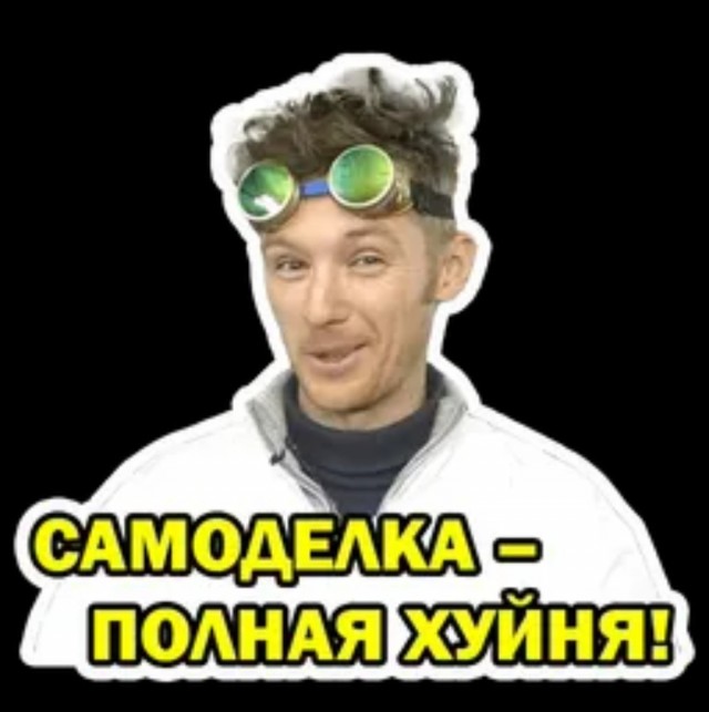 Если разбили экран телевизора