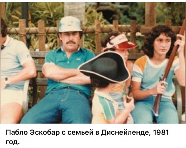 Редкие кадры и архивные снимки 27.08.25