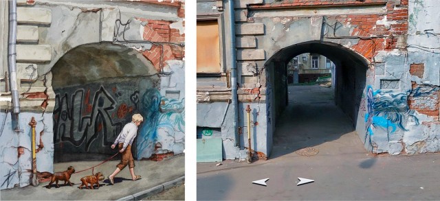 АРТ-Воскресенье