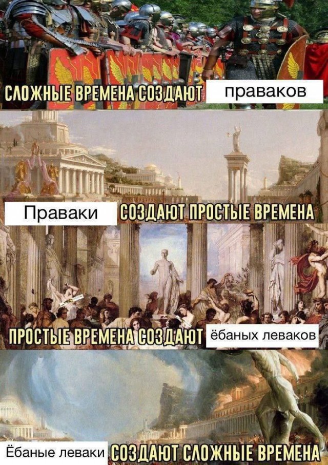 Так себе картинки 09.10.25
