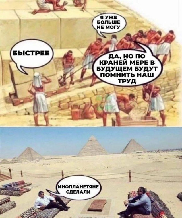 Картинки для бодрости духа
