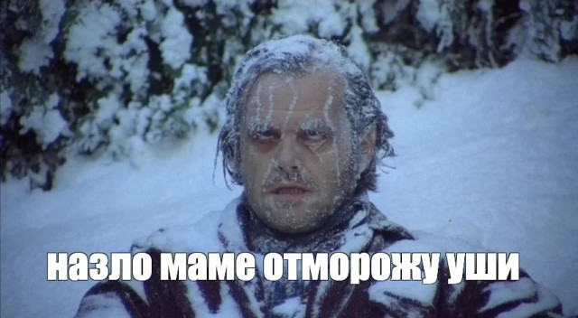 На НПЗ в Венгрии и Румынии произошли взрывы