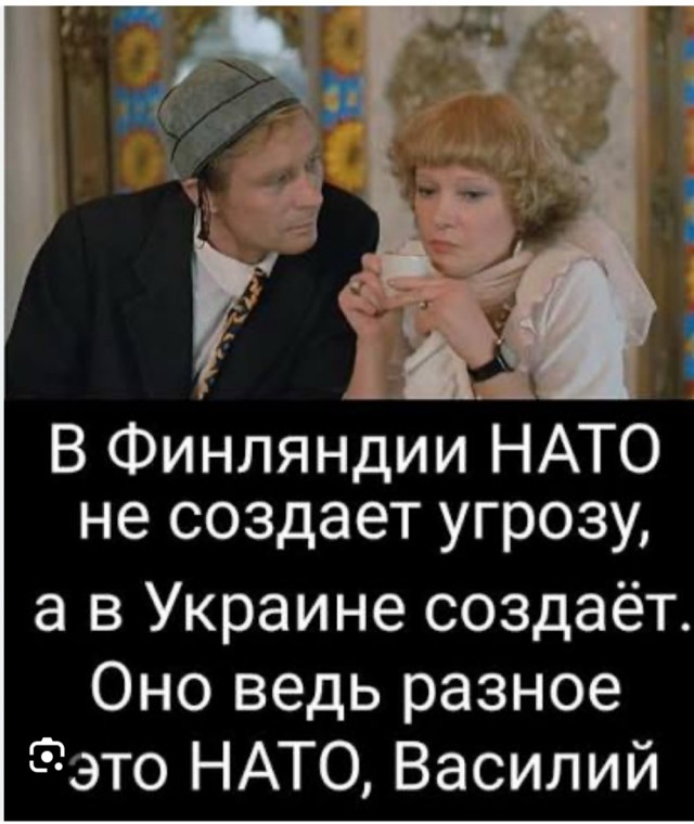 Все государственные ТЭС Украины остановлены, генерация отсутствует, сообщили в «Центрэнерго»