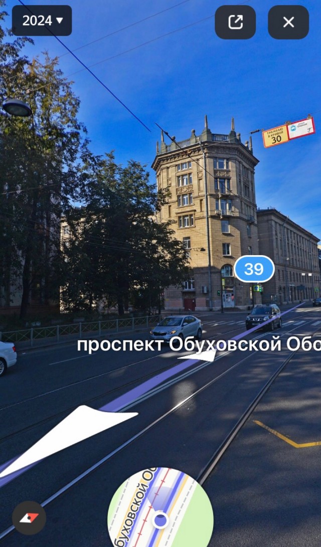АРТ-Воскресенье