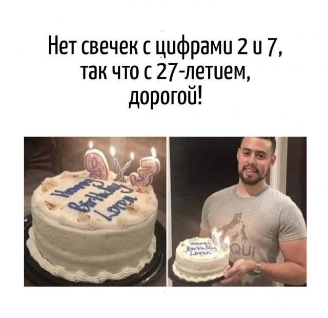 Игра слов в картинках
