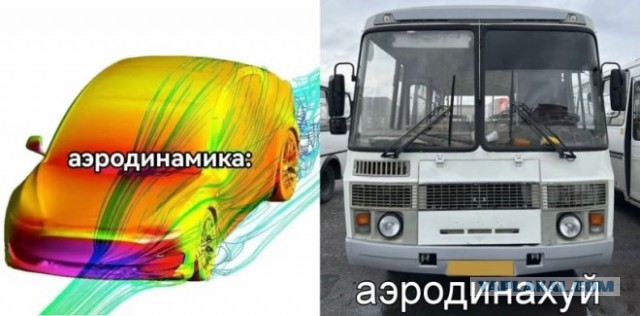 Небаянистая деградация 9