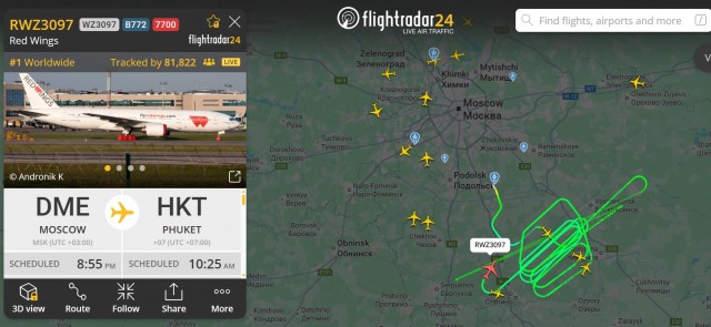 Boeing 777-200 Red Wings подал сигнал бедствия и уже больше часа кружит над районом Ступино