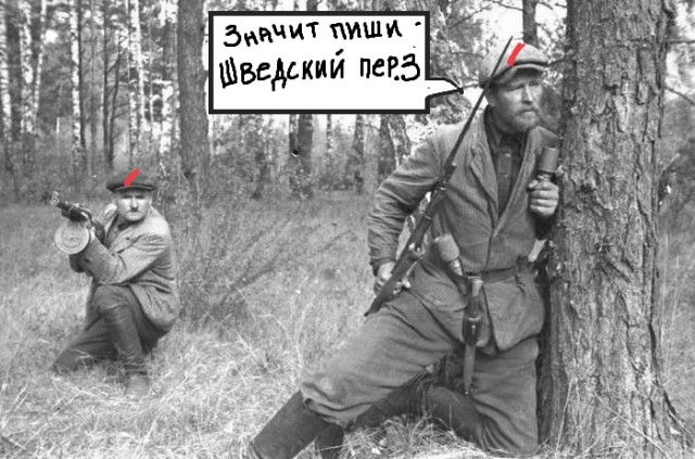 Вы никогда не будете жить в этом доме ...