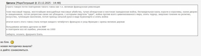 Развеиваем миф, что в СССР вдоволь-то и не ели и сравниваем с современностью