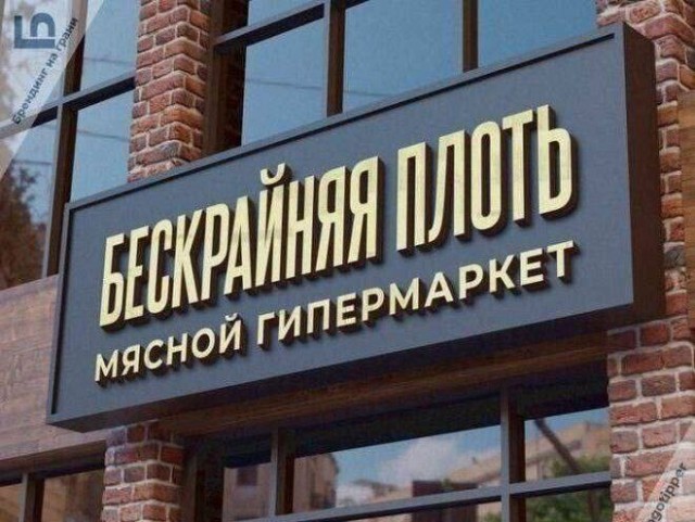 Так себе картинки 25.01.26