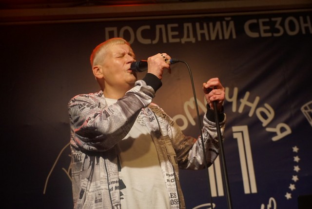 Печали Псто...