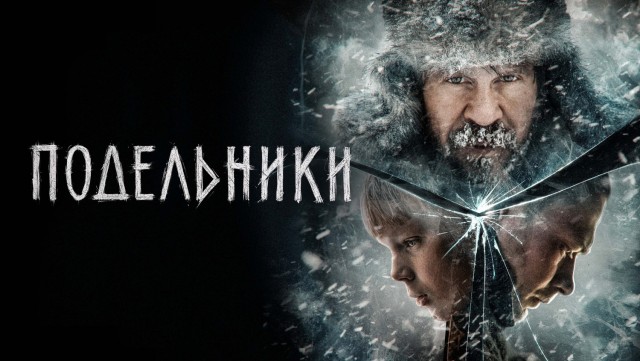 Немножко ностальжи о Кино (фильмах) с большой буквы К